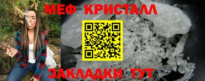 альфа пвп VHQ Гусиноозёрск