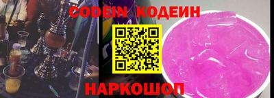 ешки Гусь-Хрустальный