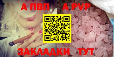прущий лед Гусев
