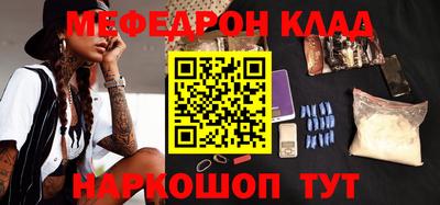 ешки Гусь-Хрустальный