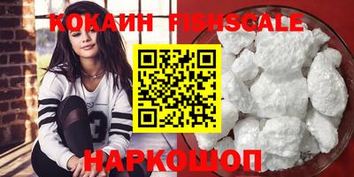 ешки Гусь-Хрустальный