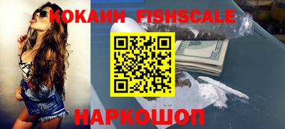 прущий лед Гусев
