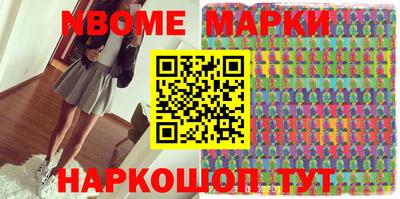 альфа пвп VHQ Гусиноозёрск