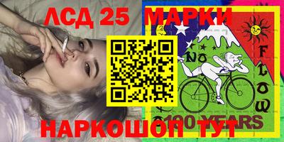 ешки Гусь-Хрустальный