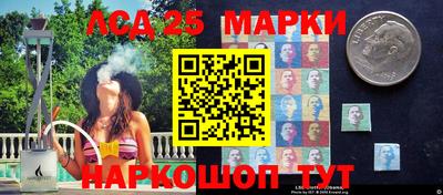 mdma Рязань