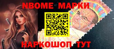 альфа пвп VHQ Гусиноозёрск