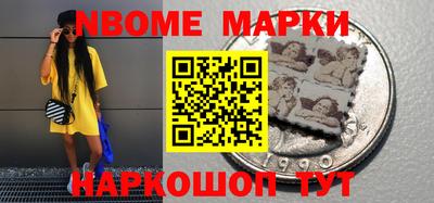 альфа пвп VHQ Гусиноозёрск
