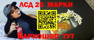 прущий лед Гусев