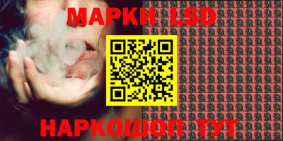 альфа пвп VHQ Гусиноозёрск
