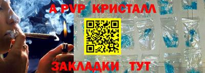 ешки Гусь-Хрустальный