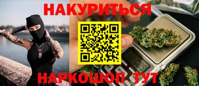 альфа пвп VHQ Гусиноозёрск