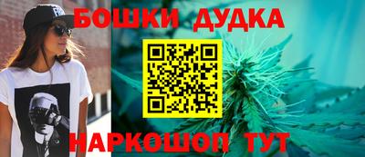 альфа пвп VHQ Гусиноозёрск