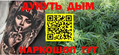 прущий лед Гусев