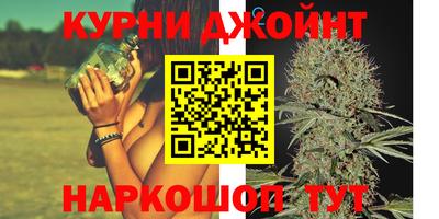 прущий лед Гусев