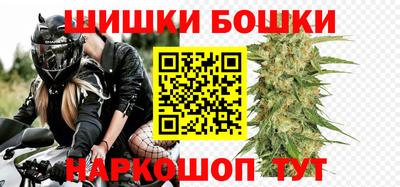 прущий лед Гусев
