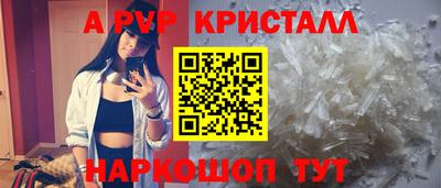 ешки Гусь-Хрустальный