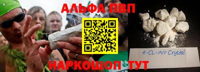 прущий лед Гусев