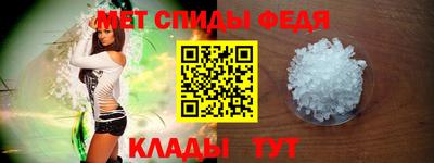прущий лед Гусев