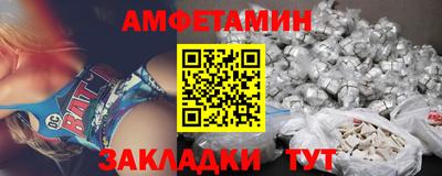 прущий лед Гусев
