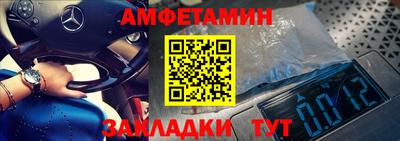 альфа пвп VHQ Гусиноозёрск