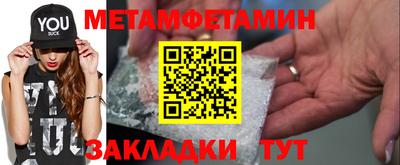 ешки Гусь-Хрустальный