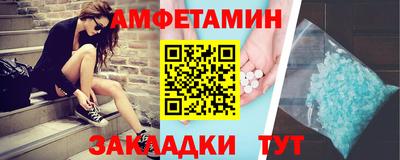 прущий лед Гусев