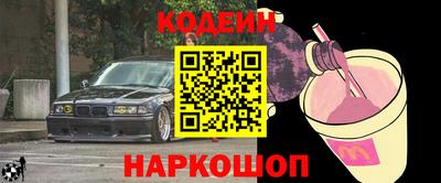 ешки Гусь-Хрустальный