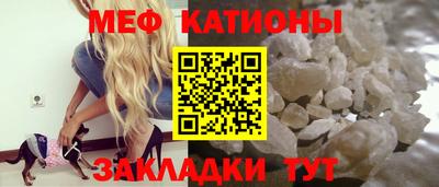 прущий лед Гусев