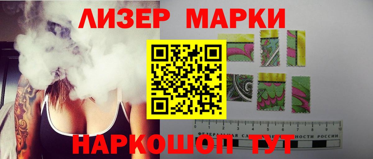 ЛСД экстази ecstasy  Вход с VPN  Трёхгорный  LSD-25 экстази  ЛСД экстази ecstasy 